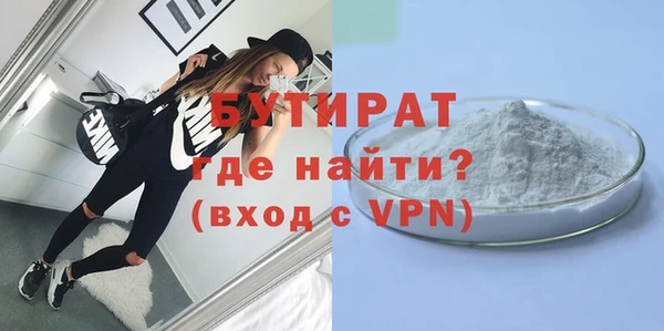 кокс Мегион