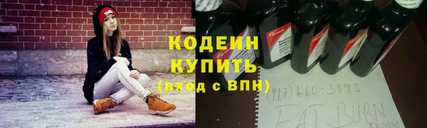 кокс Мегион