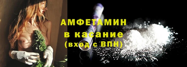 каннабис Одинцово