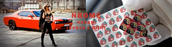 mdma Майский
