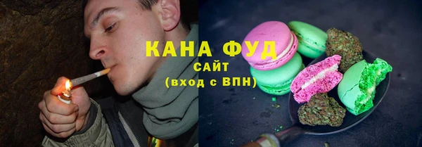 спайс Магадан
