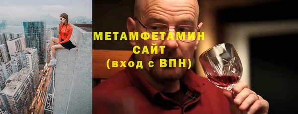 mdma Майский