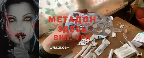 mdma Майский