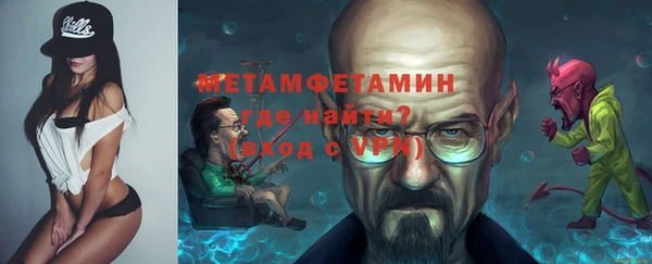 СК Медвежьегорск