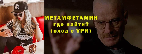 кокаин перу Пыталово