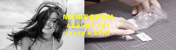 кокс Мегион