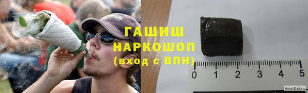 амф Медногорск