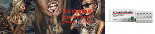 mdma Майский