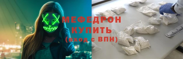 СК Медвежьегорск