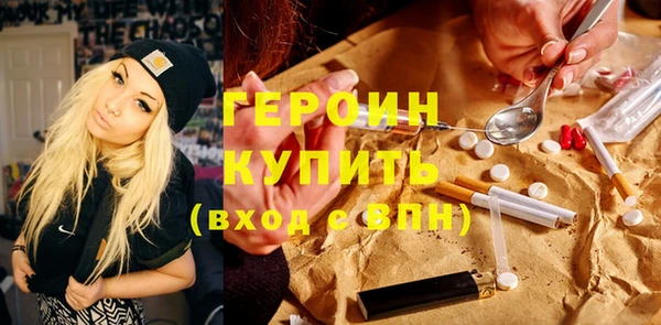 кокс Мегион
