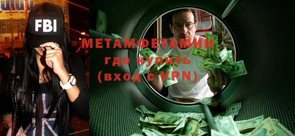 кокс Мегион