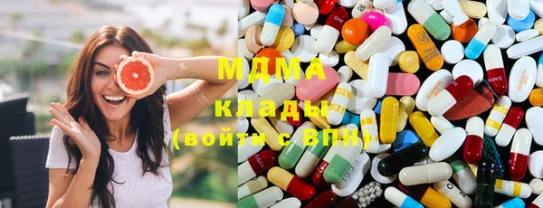 спайс Магадан