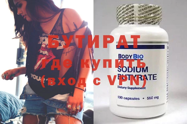 СК Медвежьегорск
