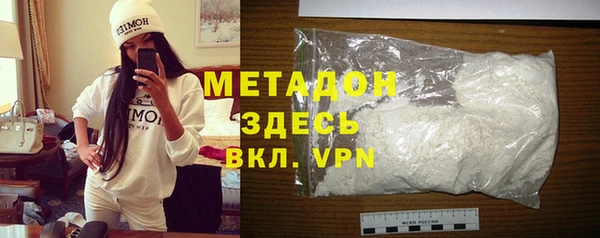 кокс Мегион