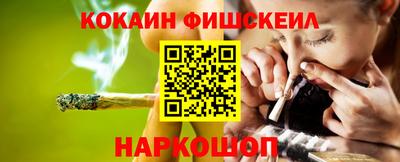 дистиллят марихуана Заводоуковск