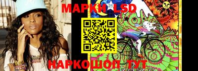 гашишное масло Заволжье