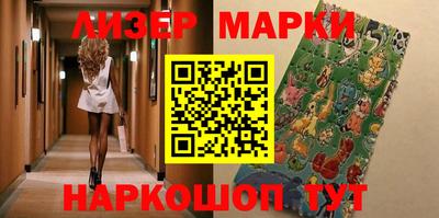 дистиллят марихуана Заводоуковск