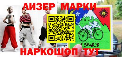 дистиллят марихуана Заводоуковск