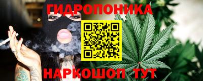 стафф Жуковский