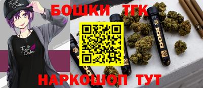 стафф Жуковский