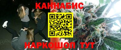 дистиллят марихуана Заводоуковск
