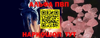 дистиллят марихуана Заводоуковск