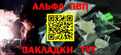 дистиллят марихуана Заводоуковск
