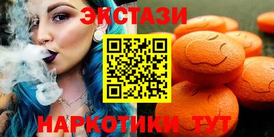 стафф Жуковский
