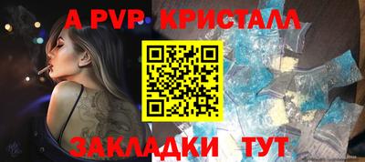 дистиллят марихуана Заводоуковск