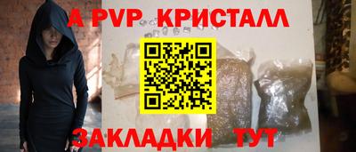 дистиллят марихуана Заводоуковск