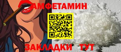 дистиллят марихуана Заводоуковск