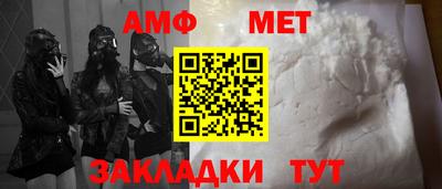 гашишное масло Заволжье