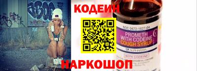 стафф Жуковский