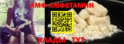 стафф Жуковский