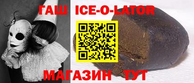 стафф Жуковский