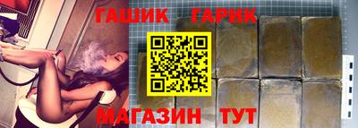 дистиллят марихуана Заводоуковск