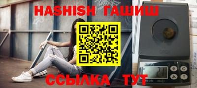 стафф Жуковский