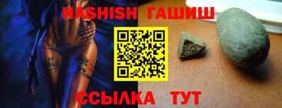 дистиллят марихуана Заводоуковск