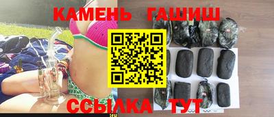 дистиллят марихуана Заводоуковск