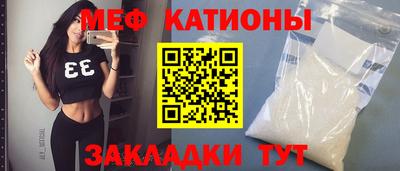 дистиллят марихуана Заводоуковск