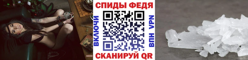 Первитин пудра  наркотики  Новороссийск 