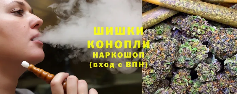 МАРИХУАНА LSD WEED  Новороссийск 