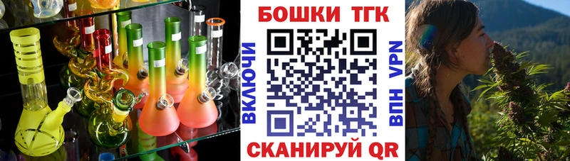 наркота  Новороссийск  Марихуана LSD WEED 